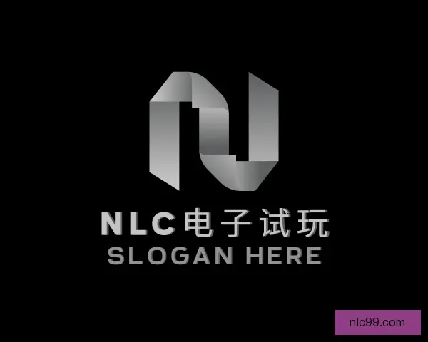 发现NLC电子试玩