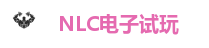 NLC电子| 免费老虎机试玩平台 - 无需注册，即刻畅玩3D/Megaways Slots！
